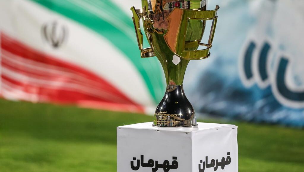 جام قهرمانی تراکتور