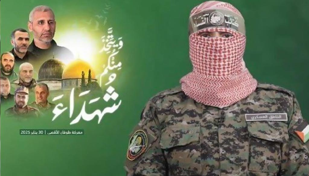 شهادت محمد ضیف