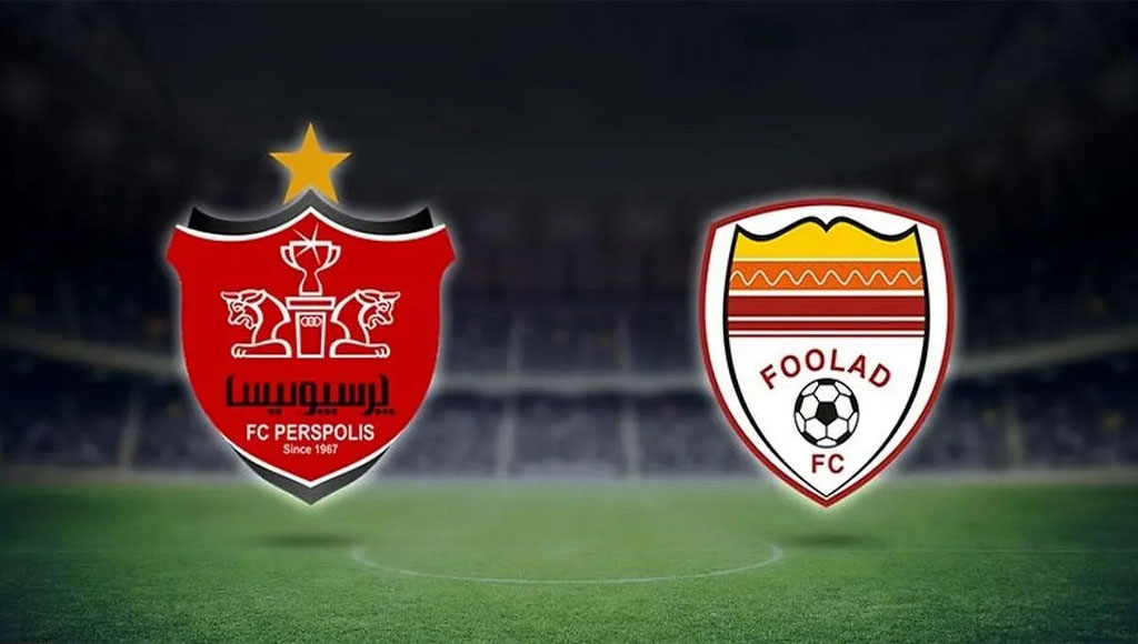 ترکیب پرسپولیس مقابل فولاد