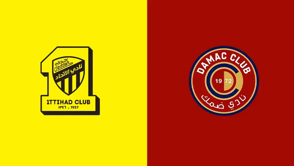 الاتحاد و ضمک