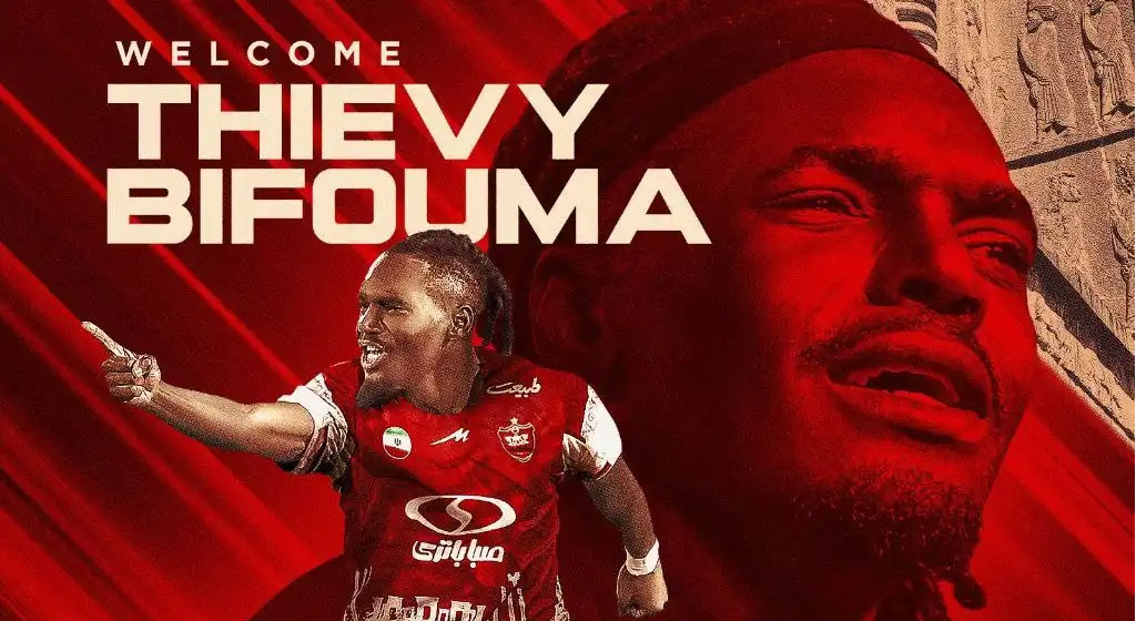 بیفوما به پرسپولیس پیوست؛ پایان انتظار هواداران