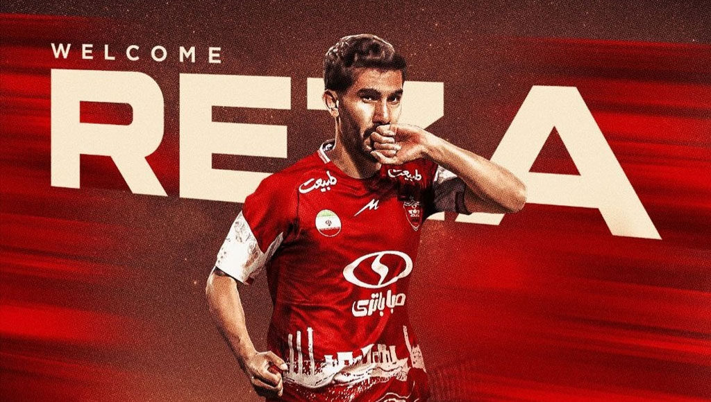 رضا شکاری بعد از مدت‌ها انتظار به پرسپولیس پیوست