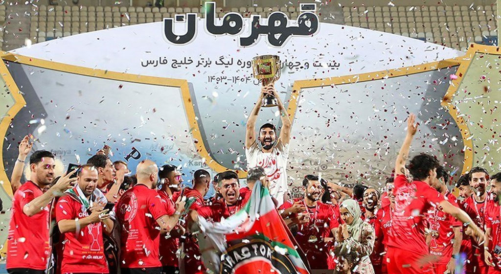 تاریخچه لیگ فوتبال ایران و تیمهای قهرمان از آغاز تا امروز
