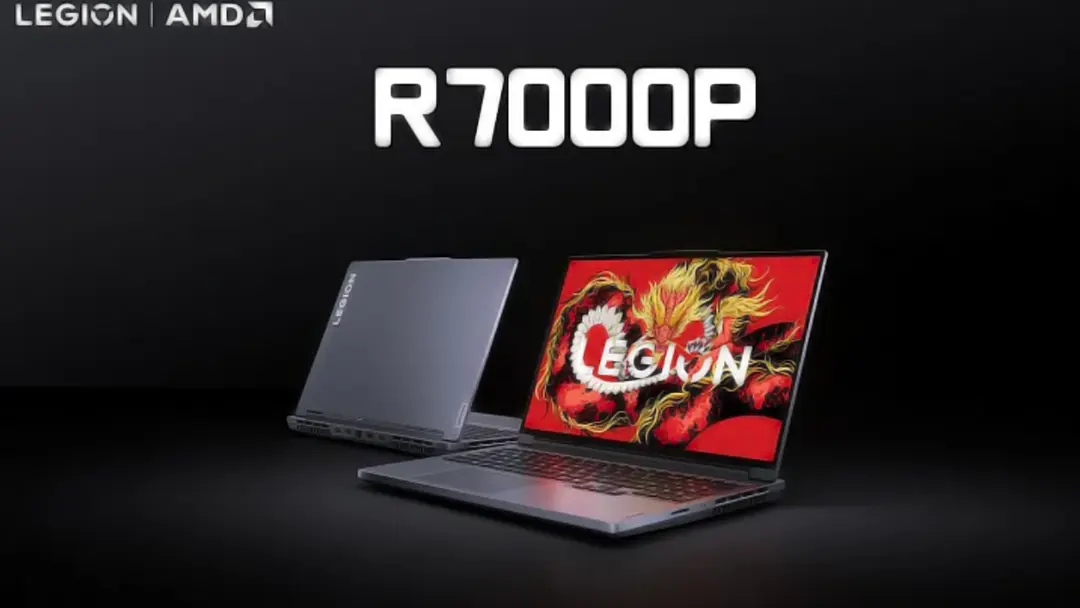 لنوو لپتاپ Legion R7000P 2025 را با سختافزار قدرتمند معرفی کرد