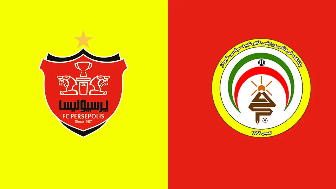 پرسپولیس - فجر سپاسی