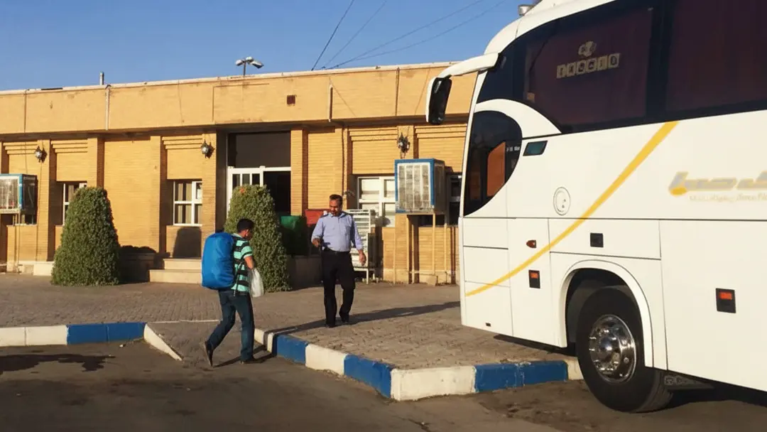 ترمینال مسافربری کاشان