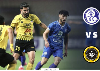 استقلال خوزستان – سپاهان | ترکیب، ساعت بازی و آمار کلیدی