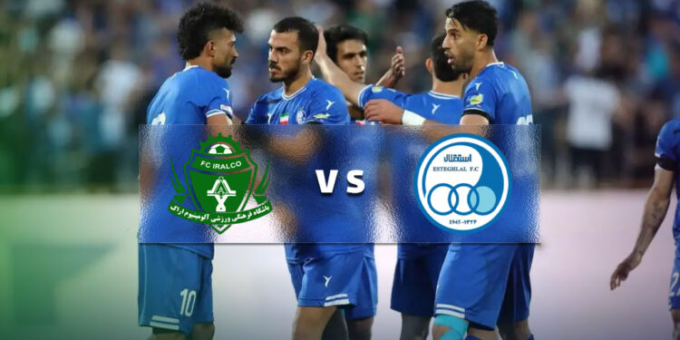 ساعت بازی استقلال - آلومینیوم اراک | تقابل صدرنشین لیگ با شگفتی‌ساز این فصل