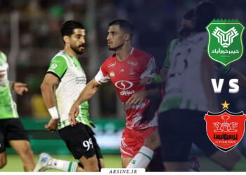 خیبر خرم‌آباد – پرسپولیس | زمان برگزاری و وضعیت دو تیم