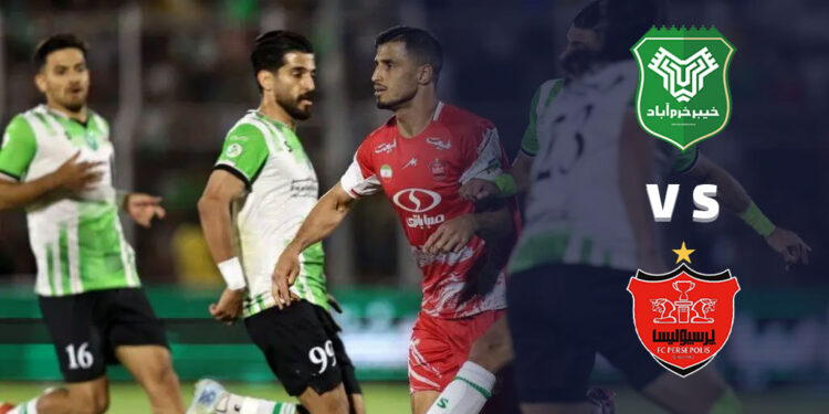خیبر خرم‌آباد – پرسپولیس | زمان برگزاری و وضعیت دو تیم