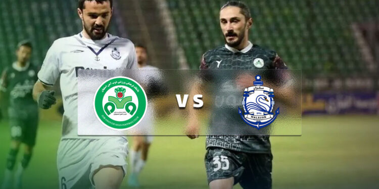 ذوب آهن - ملوان | ساعت و جزییات بازی حساس هفته نهم لیگ برتر در اصفهان