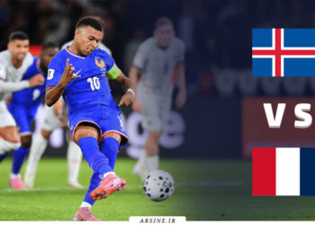 فرانسه - ایسلند | ساعت و آمار بازی دو تیم در مقدماتی جام جهانی