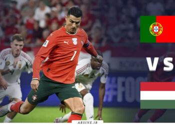 پرتغال – مجارستان | مأموریت حفظ صدر برای شاگردان مارتینز