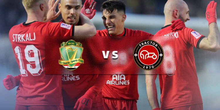 تراکتور - الشرطه | ساعت و آمار بازی هفته چهارم لیگ نخبگان آسیا