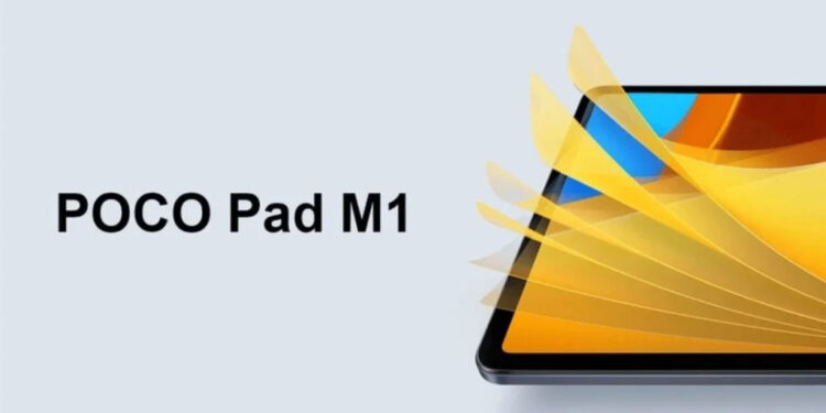 جزئیات جدید از تبلت میان‌رده پوکو پد M1 فاش شد | مشخصات کامل پوکو پد M1