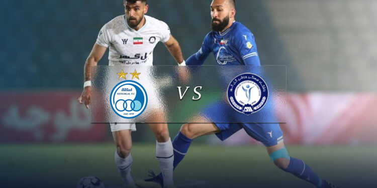 ساعت بازی استقلال و گل‌گهر | بازی حساس آبی ها برای بازگشت به جمع مدعیان