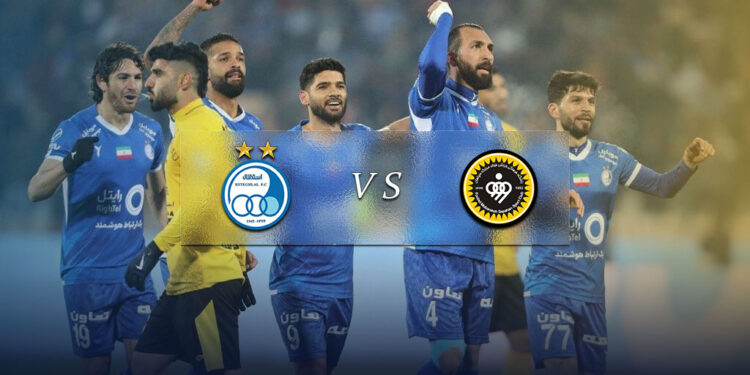 ساعت بازی سپاهان و استقلال | آزمون بزرگ استقلال مقابل صدرنشین در اصفهان