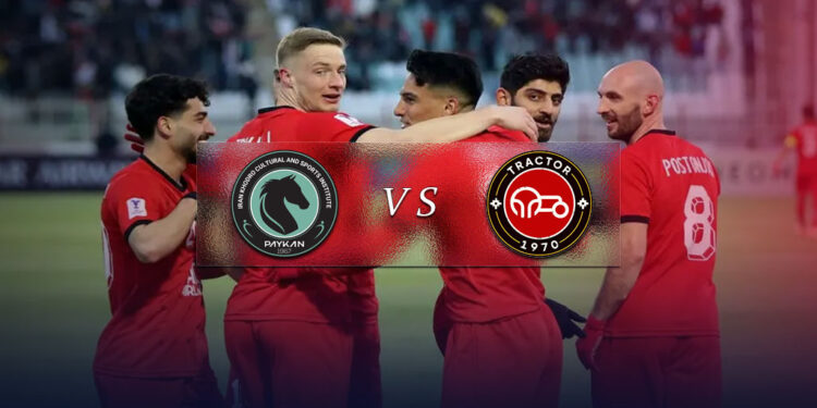 ساعت بازی تراکتور مقابل پیکان | جزئیات کامل بازی