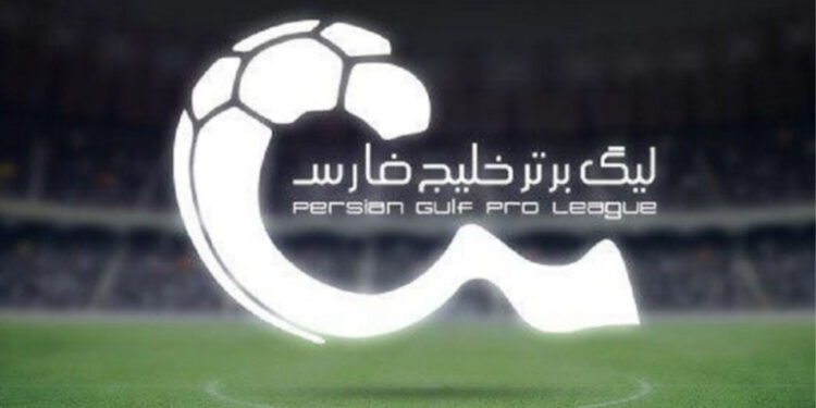 هشدار جدی کمیته انضباطی؛ کسر امتیاز در انتظار بیاحترامیها