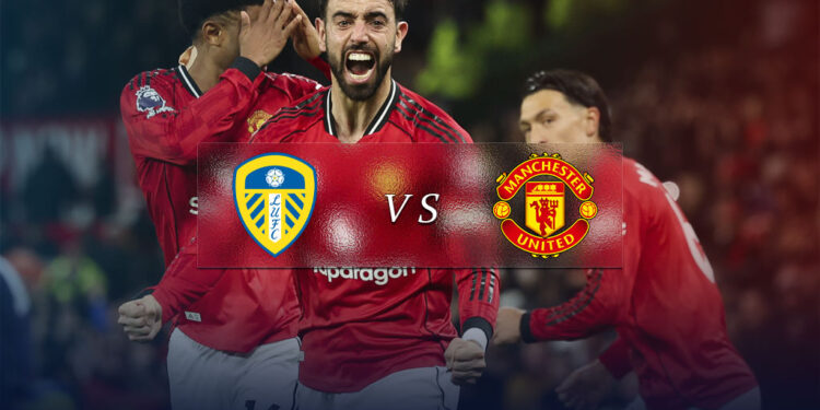 ساعت بازی منچستریونایتد - لیدز | منچستریونایتد با فهرست مصدومان پرشمار مقابل لیدز