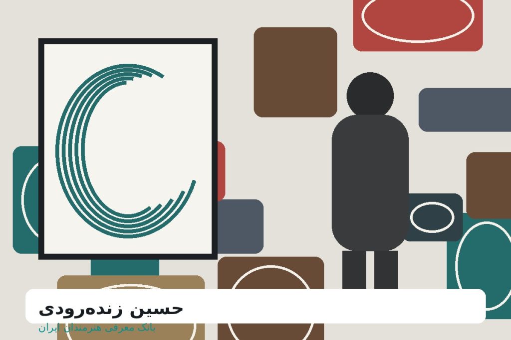 نگار احمدی