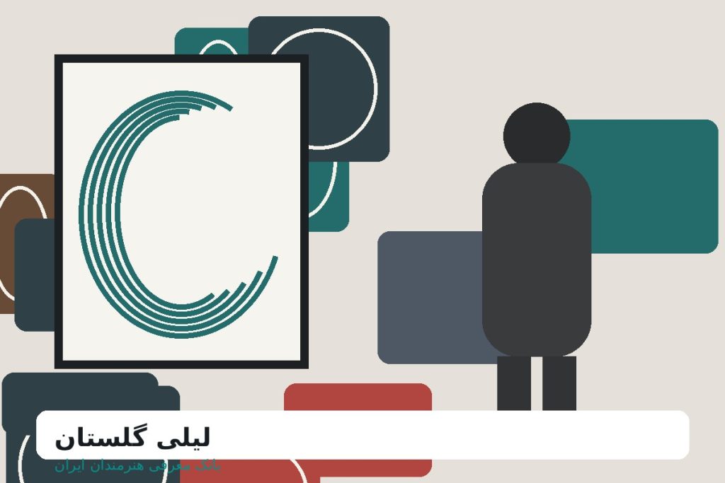 شیرین نشاط